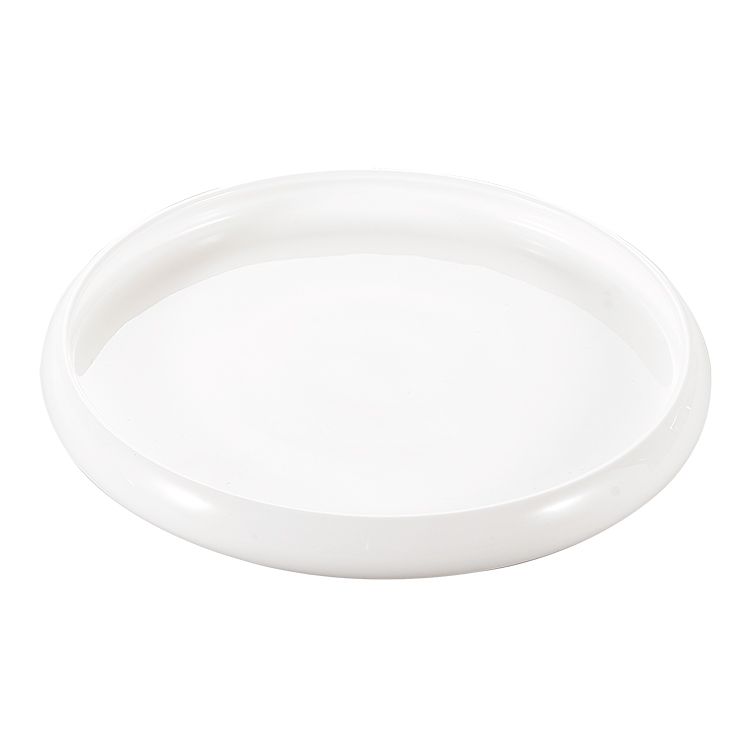 Bricard Bondy gebaksbord Ø 20,0×2,5 cm – 1 stuk