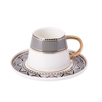 Karaca Globe 12-delige koffiekopjes set – 90 ml