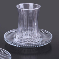 Pasabahce New Elysia 12-delige theeglazenset