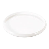 Bricard Bondy serveerbord Ø 26,8×2,5 cm – 1 stuk