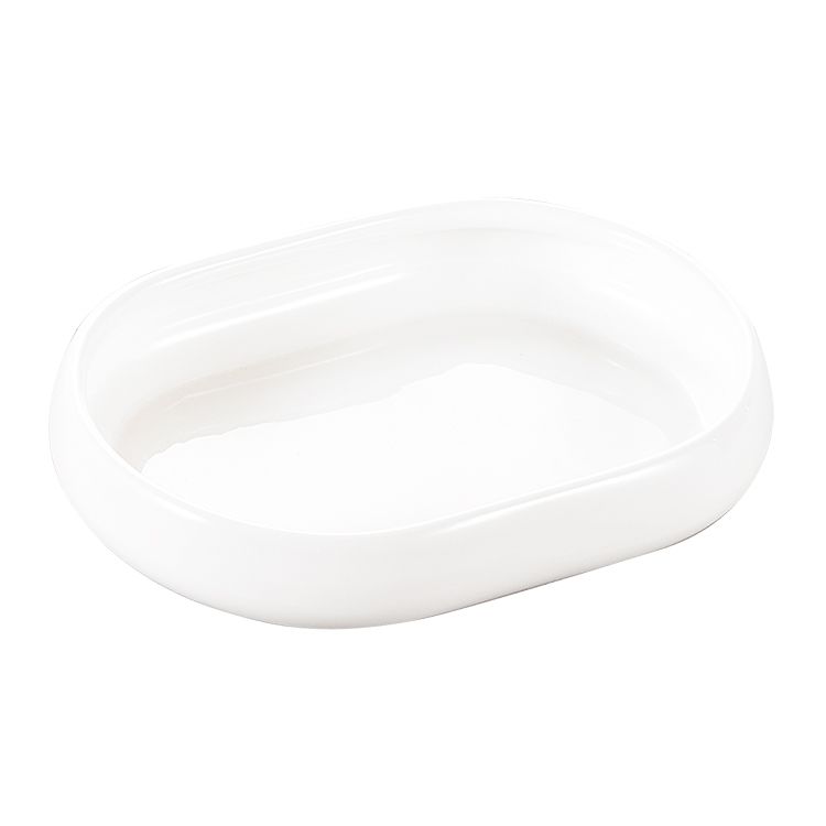 Bricard Bondy ovale schaal Ø 13,9×10,1×2,6 cm – 1 stuk