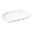 Bricard Bondy ovale schaal 26,8 cm | 1 stuk