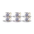 Karaca Finike 12-delig koffiekopjes set voor 6 personen | 90 ml