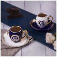 Nazar collectie espresso kopjes | 4-delig