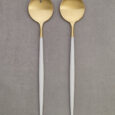 Saladebestek goud-wit | 26 cm | 2-delig